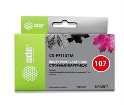 Струйный картридж Cactus CS-PFI107M (PFI-107M) пурпурный для Canon ImagePrograf iPF670, iPF670 MFP L24, iPF680, iPF681, iPF685, iPF686, iPF770, iPF770 MFP L36, iPF780, iPF780 MFP M40, iPF781, iPF785, iPF785 MFP M40, iPF786 (130 мл) - фото 11941
