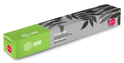 Лазерный картридж Cactus CS-TK8115BK (TK-8115K) черный для Kyocera Mita Ecosys M8124cidn, M8130cidn (12'000 стр.) - фото 12012