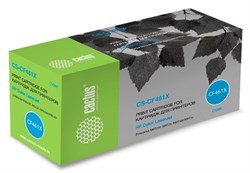 Лазерный картридж Cactus CS-CF461X (HP 656X) голубой увеличенной емкости для HP Color LaserJet M652dn, M652n, M653dn, M653x (22'000 стр.) - фото 12724