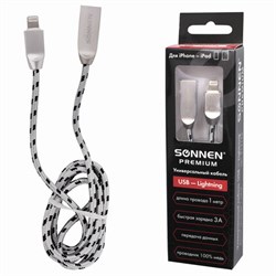 Кабель USB 2.0-Lightning, 1 м, Sonnen Premium, медь, для iPhone/iPad, передача данных и зарядка - фото 13975