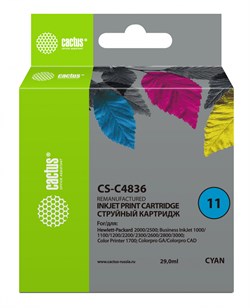 Струйный картридж Cactus CS-C4836 (HP 11) голубой для HP Business Inkjet 1000, 1100, 1200, 2200, 2250, 2800; Color Inkjet 1700, 2600, Color Printer 1700, 2600, DesignJet 10, 20, 50, 70, 100, 110, 120; OfficeJet 9110, 9120, 9130, k850 (29 мл) - фото 14561