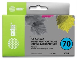 Струйный картридж Cactus CS-C9452A (HP 70) голубой для HP DesignJet Z2100, Z2100gp, Z3100, Z3100gp, Z3100ps gp, Z3200, Z3200ps, Z5200, Z5400 ePrinter, Z5400ps PostScript (130 мл) - фото 14611