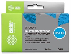 Струйный картридж Cactus CS-CN046 (HP 951XL) голубой увеличенной емкости для HP OfficeJet 251dw Pro, 276dw Pro, 8100 Pro, 8100e, 8600 Pro (N911a), 8600 Pro Plus (N911g), 8610 Pro (A7F64A), 8615 Pro, 8616 Pro, 8620 Pro (A7F65A) (26 мл) - фото 14630