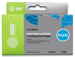 Струйный картридж Cactus CS-CN054 (HP 933XL) голубой увеличенной емкости для HP OfficeJet 6100 (H611a), 6600 (H711a, H711g), 6600 e-AiO, 6700 (H711n), 7110 WF ePrinter, 7110 (H812a), 7510 e-AiO, 7610 WF e-AiO (14 мл) - фото 14638