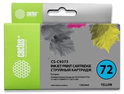 Струйный картридж Cactus CS-C9373 (HP 72) желтый для HP DesignJet SD Pro MFP, T610, T620, T770, T790, T1100, T1100 MFP, T1100ps, T1120, T1120hd, T1120sd, T1200, T1200hd, T1200ps, T1300, T2300 eMFP, T2300ps eMFP (130 мл) - фото 14725