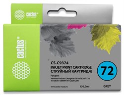 Струйный картридж Cactus CS-C9374 (HP 72) серый для HP DesignJet SD Pro MFP, T610, T620, T770, T790, T1100, T1100 MFP, T1100ps, T1120, T1120hd, T1120sd, T1200, T1200hd, T1200ps, T1300, T2300 eMFP, T2300ps eMFP (130 мл) - фото 14726