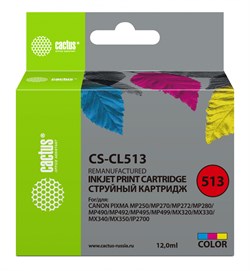 Струйный картридж Cactus CS-CL513 (CL-513) цветной для Canon Pixma iP2700, MP230, MP235, MP240, MP250, MP260, MP270, MP280, MP282, MP330, MP480, MP490, MP495, MX320, MX330, MX340, MX350, MX360, MX410, MX420 (12 мл) - фото 14794