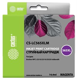 Струйный картридж Cactus CS-LC565XLM (LC565XL-M) пурпурный увеличенной емкости для Brother MFC J2310, MFC J2510, MFC J3520, MFC J3720 (14,4 мл) - фото 14865