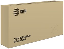Стол Cactus CS-EGD-BBK столешница стекло черный, каркас черный, столешница 120x60 см - фото 16308