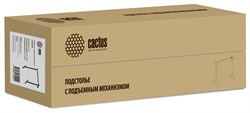 Подстолье Cactus CS-EDF-BK каркас черный, возможные размеры столешницы: ширина 110-160 см, глубина 60-80 см - фото 16329