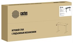 Стол Cactus CS-EDL-GBK столешница МДФ черный каркас черный, столешница 140x60 см - фото 17112