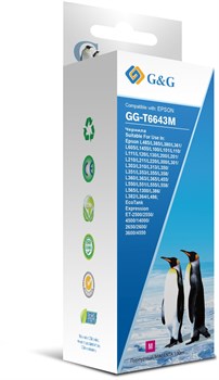 Чернила G&G GG-T6643M пурпурный для Epson L100, L110, L120, L132, L200, L210, L222, L300, L312, L350, L355, L382, L386, L456, L486, L550, L555, L566, L605, L655, L1300, L1455,  L3050, L3060, L3070, L362, L364, L366 (100 мл) - фото 17149