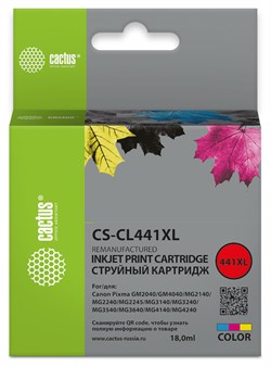Струйный картридж Cactus CS-CL441XL многоцветный для Canon Pixma GM2040, 4040, GM2140, 2240 (18 мл) - фото 17401