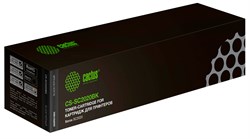 Лазерный картридж Cactus CS-SC2020BK (006R01693) черный для Xerox DocuCentre SC2020, SC2020NW (9'000 стр.) - фото 17500