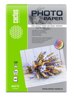 Фотобумага Cactus CS-MA323050 A3, 230г/м2, 50л., белый матовое для струйной печати - фото 17799