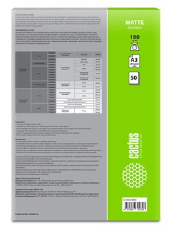 Фотобумага Cactus CS-MA318050 A3, 180г/м2, 50л., белый матовое для струйной печати - фото 17802
