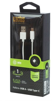 Кабель Cactus CS-USB.A.USB.C-1 USB (m)-USB Type-C (m) 1м белый блистер - фото 18772