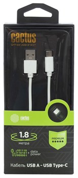 Кабель Cactus CS-USB.A.USB.C-1.8 USB (m)-USB Type-C (m) 1.8м белый блистер - фото 18783