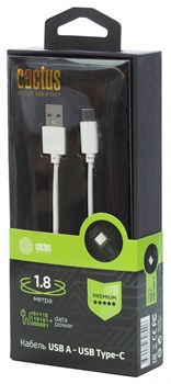 Кабель Cactus CS-USB.A.USB.C-1.8 USB (m)-USB Type-C (m) 1.8м белый блистер - фото 18784