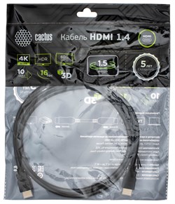 Кабель аудио-видео Cactus CS-HDMI.1.4-1.5 HDMI (m)/HDMI (m) 1.5м. позолоченные контакты, черный - фото 18795