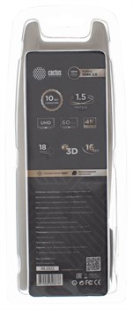 Кабель аудио-видео Cactus CS-HDMI.2-1.5 HDMI (m)/HDMI (m) 1.5м. позолоченные контакты, черный - фото 18827