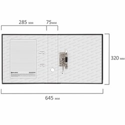 Папка-регистратор Brauberg "ECO", 75 мм, черная - фото 18958