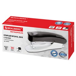 Степлер №24/6, 26/6 Brauberg "Metropolis", до 30 листов, черный - фото 19003