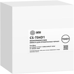 Бункер Cactus CS-T04D1 (T04D1) для Epson M1140, 1170, 1180, 2170, 3170 - фото 19685