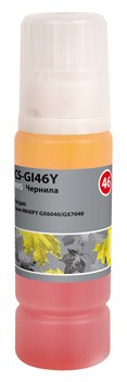 Чернила Cactus CS-GI46Y желтый для Canon MAXIFY GX6040, GX7040 (135 мл) - фото 20214