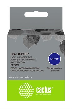 Картридж ленточный Cactus CS-LK4YBP черный для Epson LW300, LW400, LW700, LW600P, LW1000P, K400, Z700, Z900 - фото 20216