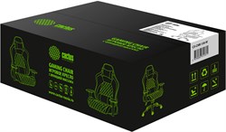 Кресло игровое Cactus CS-CHR-130-M вибромассаж, черное с подголов. - фото 20509