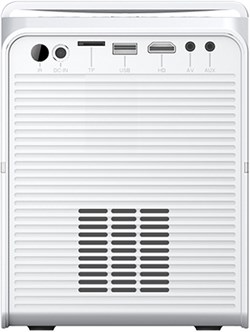 Проектор Cactus CS-PRC.04WT.WUXGA-A LCD 3200Lm (1920x1080) 2000:1 ресурс лампы:30000часов 1xUSB typeA 1xHDMI 1.35кг - фото 20669