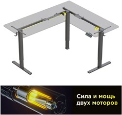 Стол для компьютера Cactus CS-EDXL-BBK угловой подъёмный столешница МДФ черный каркас черный, длины сторон 140 и 160 см, глубина 60 см - фото 20699