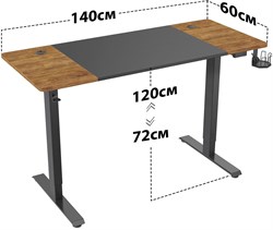 Стол Cactus CS-EDL-BAWD столешница МДФ черный дуб антик каркас черный, столешница 140x60 см - фото 20977