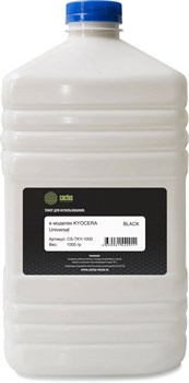Тонер Cactus CS-TKY4-1000 черный для принтера Kyocera TK-110, 130, 140, 160, 170, 1110, 1120, 1130, 1140, 1150, 1160, 1170, 1200 (флакон 1'000 гр.) - фото 23623