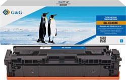Картридж лазерный G&G GG-C045HC 045H Cyan голубой (2200стр.) для Canon imageCLASS MF634Cdw/MF632Cdw/LBP612Cdw/i-Sensys LBP611Cn/LBP613Cdw/MF631Cn/MF633Cdw/MF635Cx - фото 23663