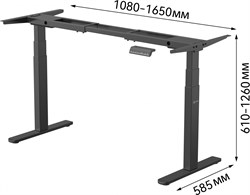 Подстолье Cactus CS-EDLF-BK каркас черный, возможные размеры столешницы: ширина 120-200 см, глубина 60-80 см - фото 24249