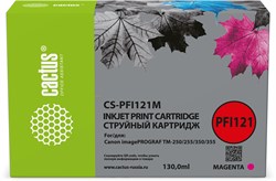Струйный картридж Cactus CS-PFI121M (PFI-121 M) пурп.пигм. для Canon imagePROGRAF TM-250, 255, 350, 355 (55 мл) - фото 24548
