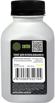 Тонер Cactus CS-TKYCUY-50 желтый флакон для принтера Kyocera Color Universal TK-5хх, 5270, 8xx, 8115, 8305 (50 гр.) - фото 24726
