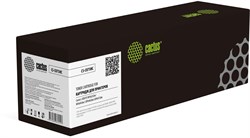 Картридж лазерный Cactus CS-C075HC 075H голубой (2500стр.) для Canon i-Sensys MF662Cdw/MF664Cdw/ LBP646Cdw/LBP647Cdw - фото 26529