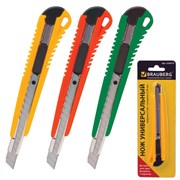 Нож канцелярский 9 мм Brauberg "Standard"