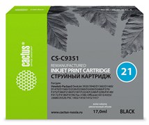 Струйный картридж Cactus CS-C9351 (HP 21) черный для HP DeskJet 3920, 3940, D1300, D1400, D1560, D2360, D2400, F300, F2100, F2280, F2290, F4172; OfficeJet 1410, 4300, 4352, J3680, J5520; PSC 1400, 1410 (17 мл)