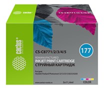 Комплект картриджей Cactus CS-C8771, CS-C8772, CS-C8773, CS-C8774, CS-C8775 (HP 177) для HP PS 3100, 3210, 3213, 3310, C5183, C6100, C6183, C6200, C7183, C7200, C7280, C8183, D7100, D7160, D7363 (5 x 11,4 мл)