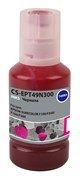 Чернила Cactus CS-EPT49N300 пурпурный для Epson SureColor SC-F100, F500 (140 мл)