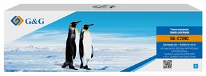 Лазерный картридж G&G GG-C729C (Cartridge 729) голубой для Canon i-SENSYS LBP-7010C, LBP-7018C (1'000 стр.)
