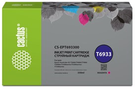 Струйный картридж Cactus CS-EPT693300 (T6933) пурпурный для Epson SureColor SC-T3000, T3070, T3200, T5000, 5200 (350 мл)