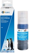 Чернила G&amp;G GG-C13T06C24А (№112) голубой для Epson L6550, 6570, 11160, 15150, 15160 (70 мл)