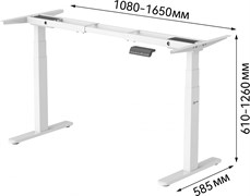 Подстолье Cactus CS-EDLF-WT каркас белый, возможные размеры столешницы: ширина 120-200 см, глубина 60-80 см