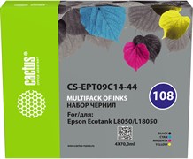 Чернила Cactus CS-EPT09C14-44 108 многоцветный набор для Epson Ecotank L8050, L18050 (4x70мл)