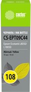 Чернила Cactus CS-EPT09C44 108 желтый для Epson Ecotank L8050, L18050 (70 мл)